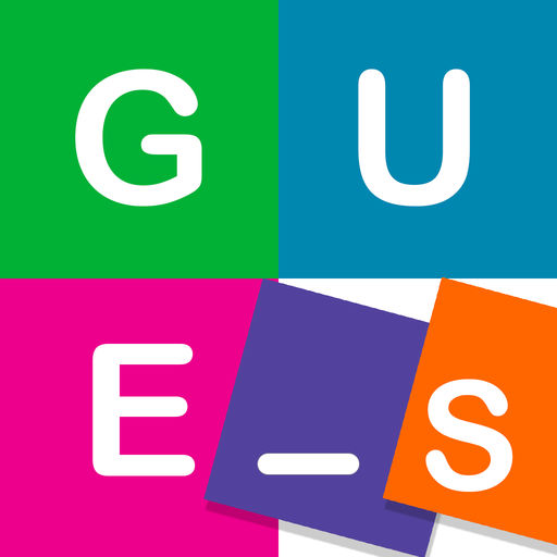 Letter Guess Game